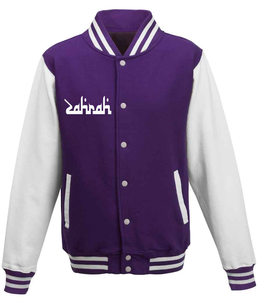 Purple & White Varsity Jacket