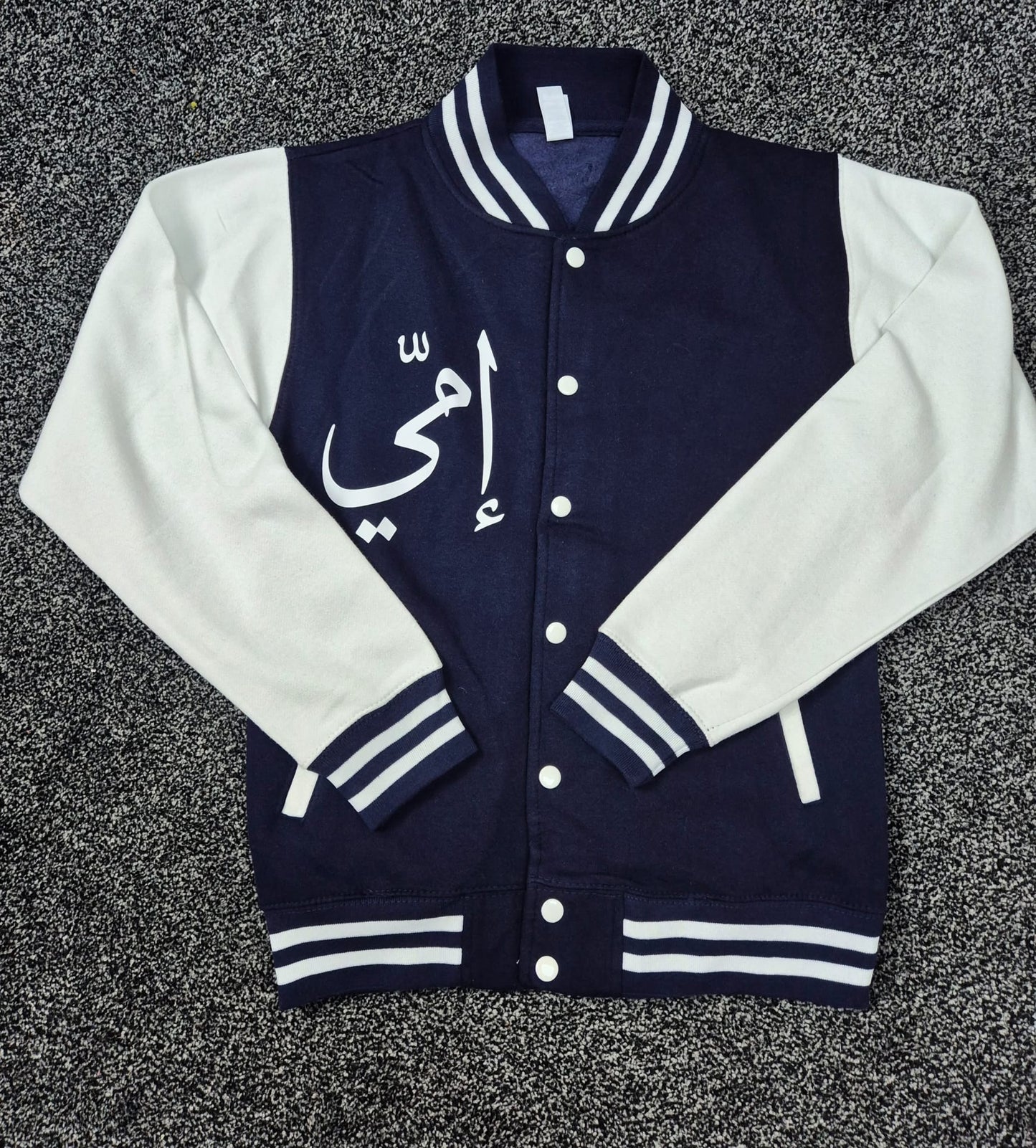Navy Blue & White Varsity Jacket