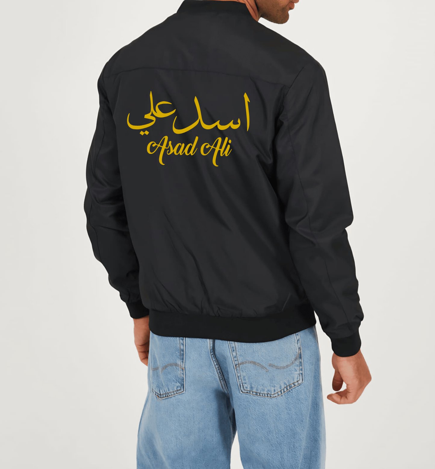 Dusky Black Bomber Jacket