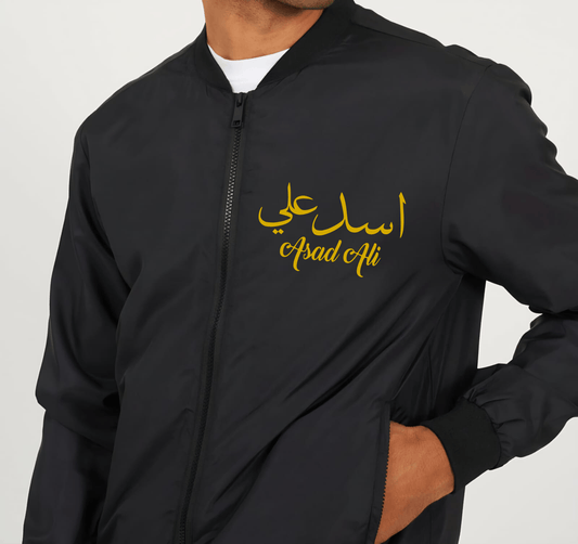 Dusky Black Bomber Jacket