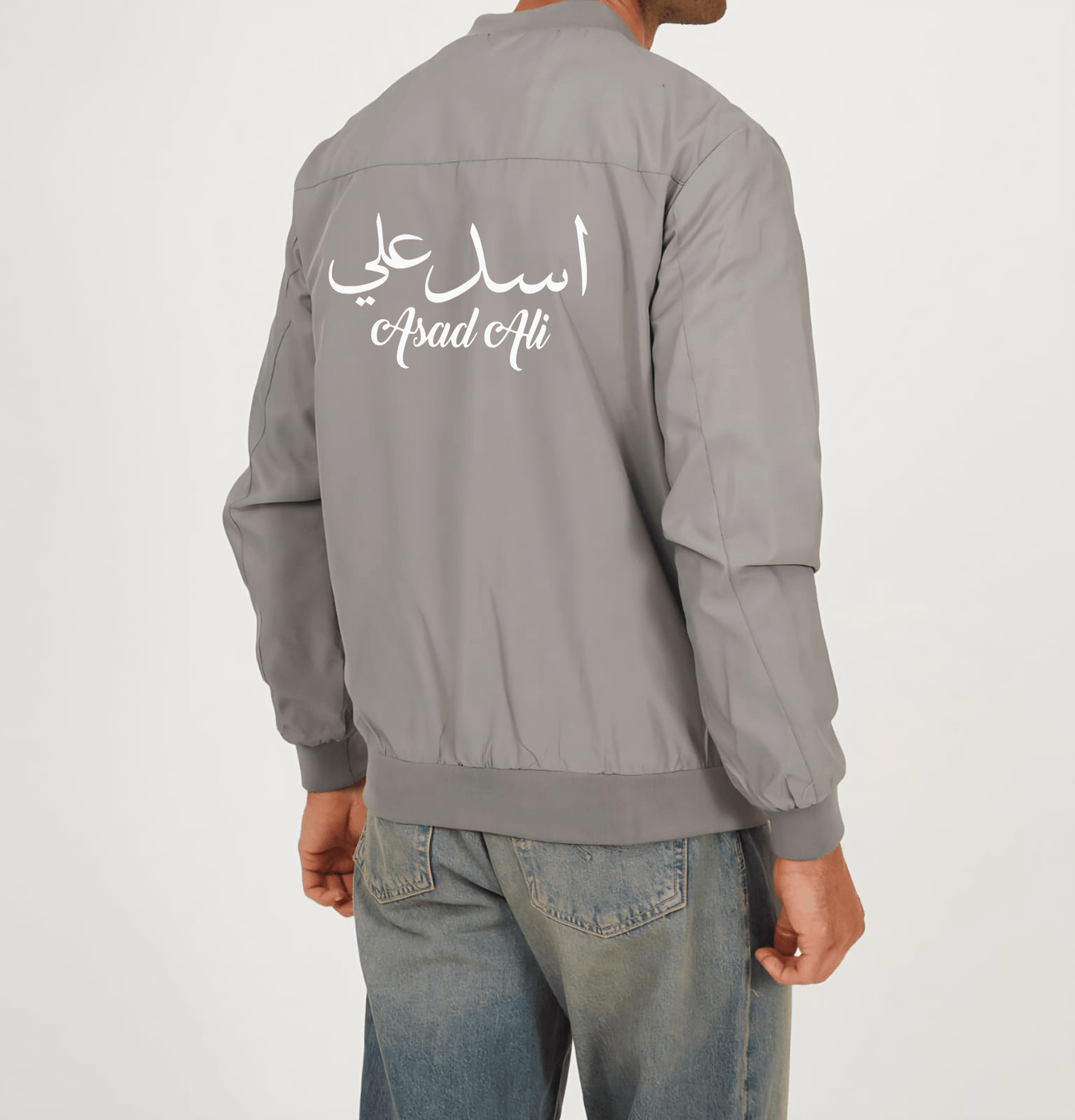 Grey Bomber Jacket