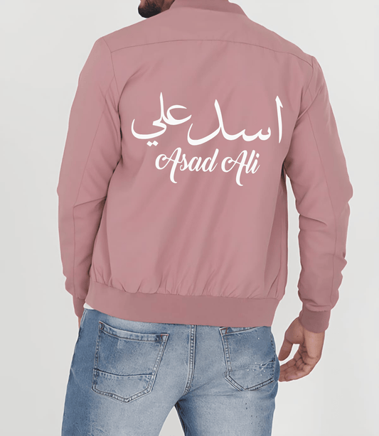 Light Pink Bomber Jacket