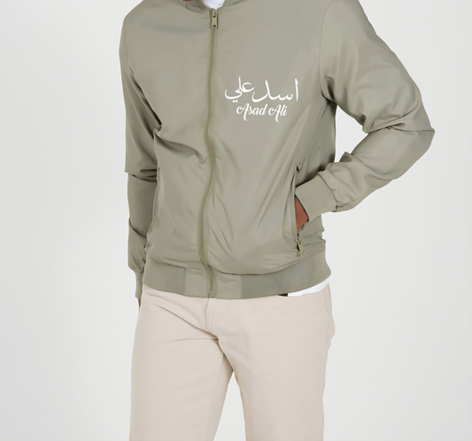 Sage Green Bomber Jacket