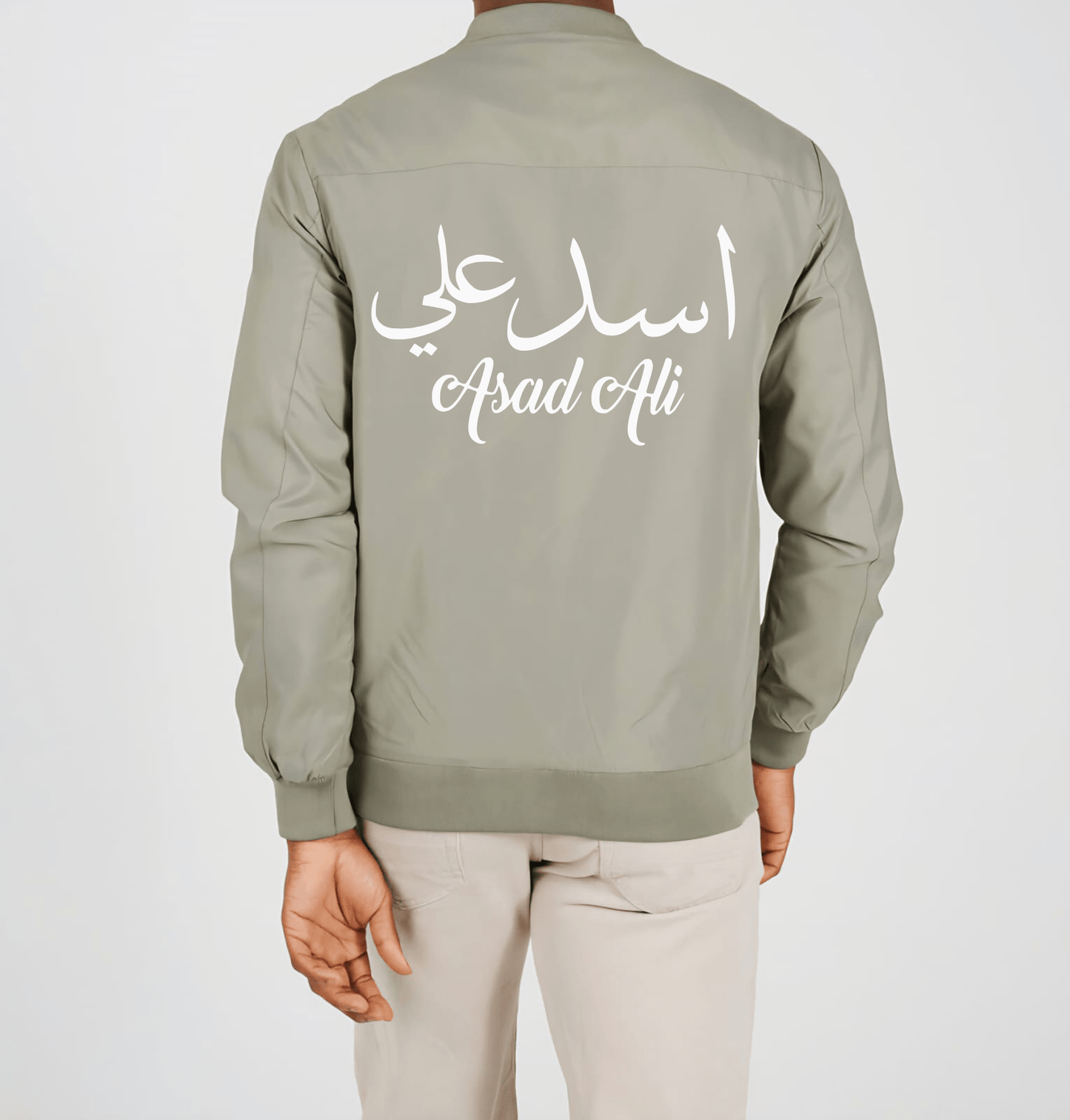 Sage Green Bomber Jacket