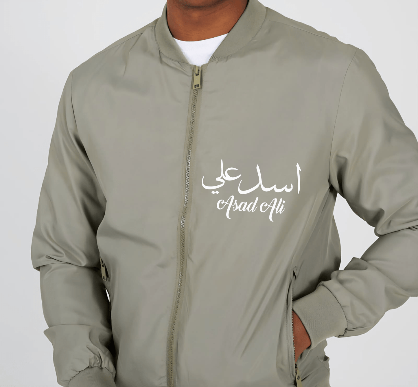 Sage Green Bomber Jacket