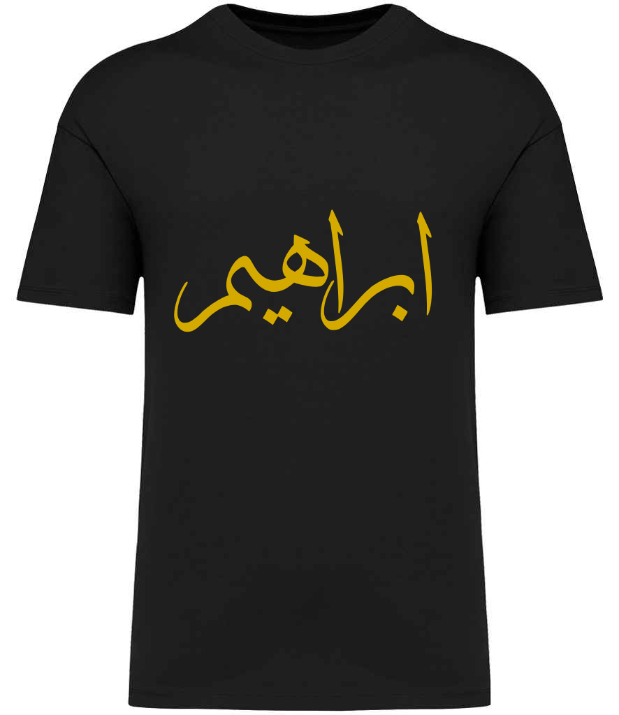 Dusky Black Oversized T-Shirt