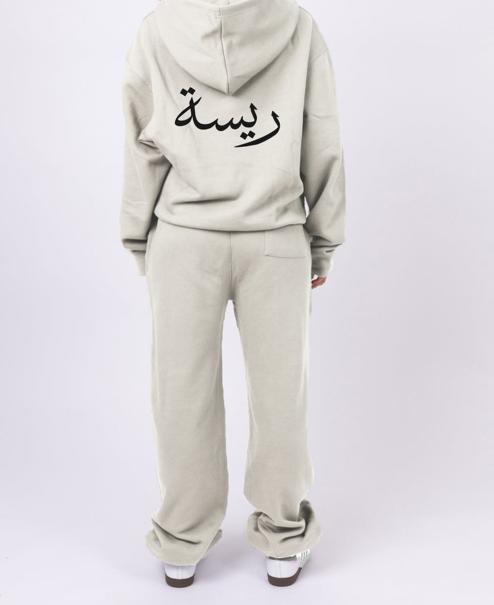 Stone White Comfort Tracksuit
