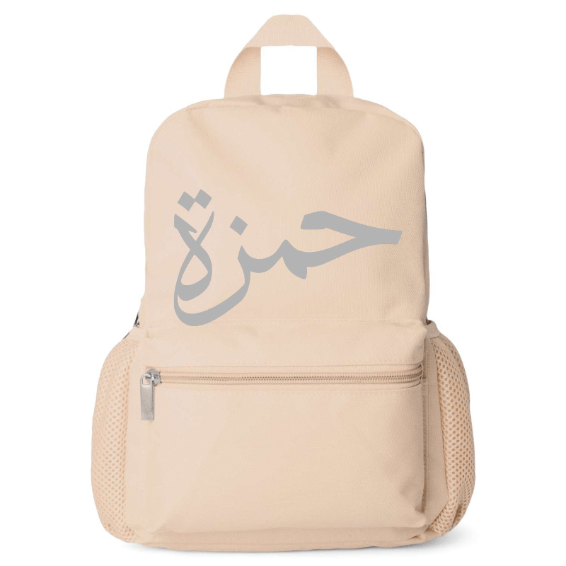 Accessories Mini Nude Backpack