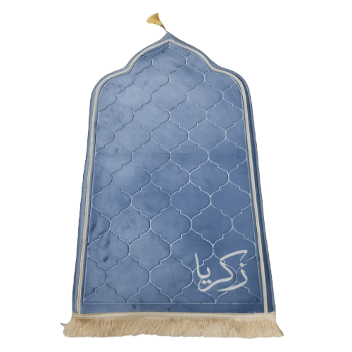 Accessories Personalised Prayer Mats (Pre-Order)