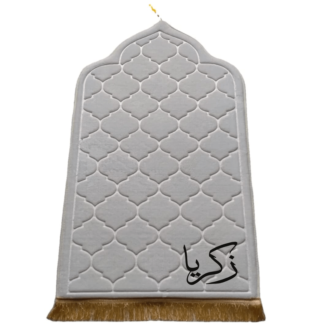Accessories Personalised Prayer Mats (Pre-Order)