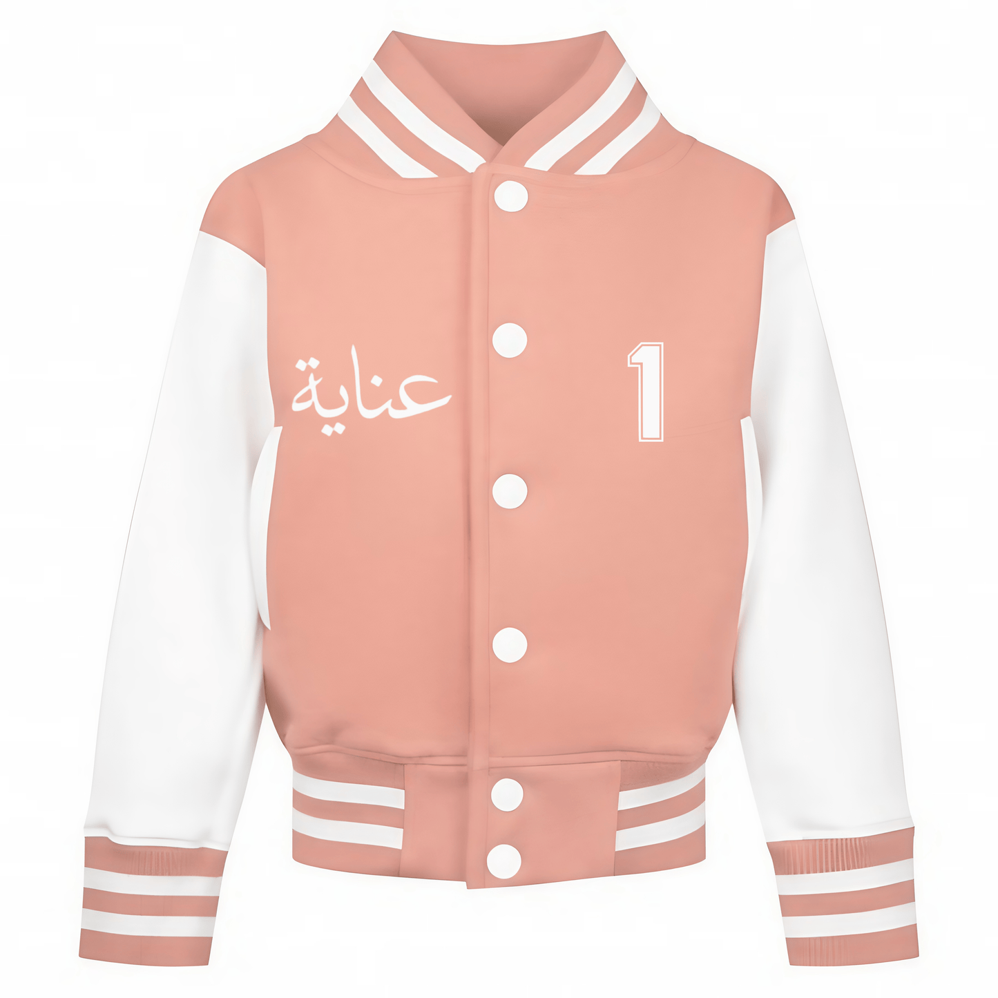 Kids Tracksuit Kids Pink & White Varsity Jacket