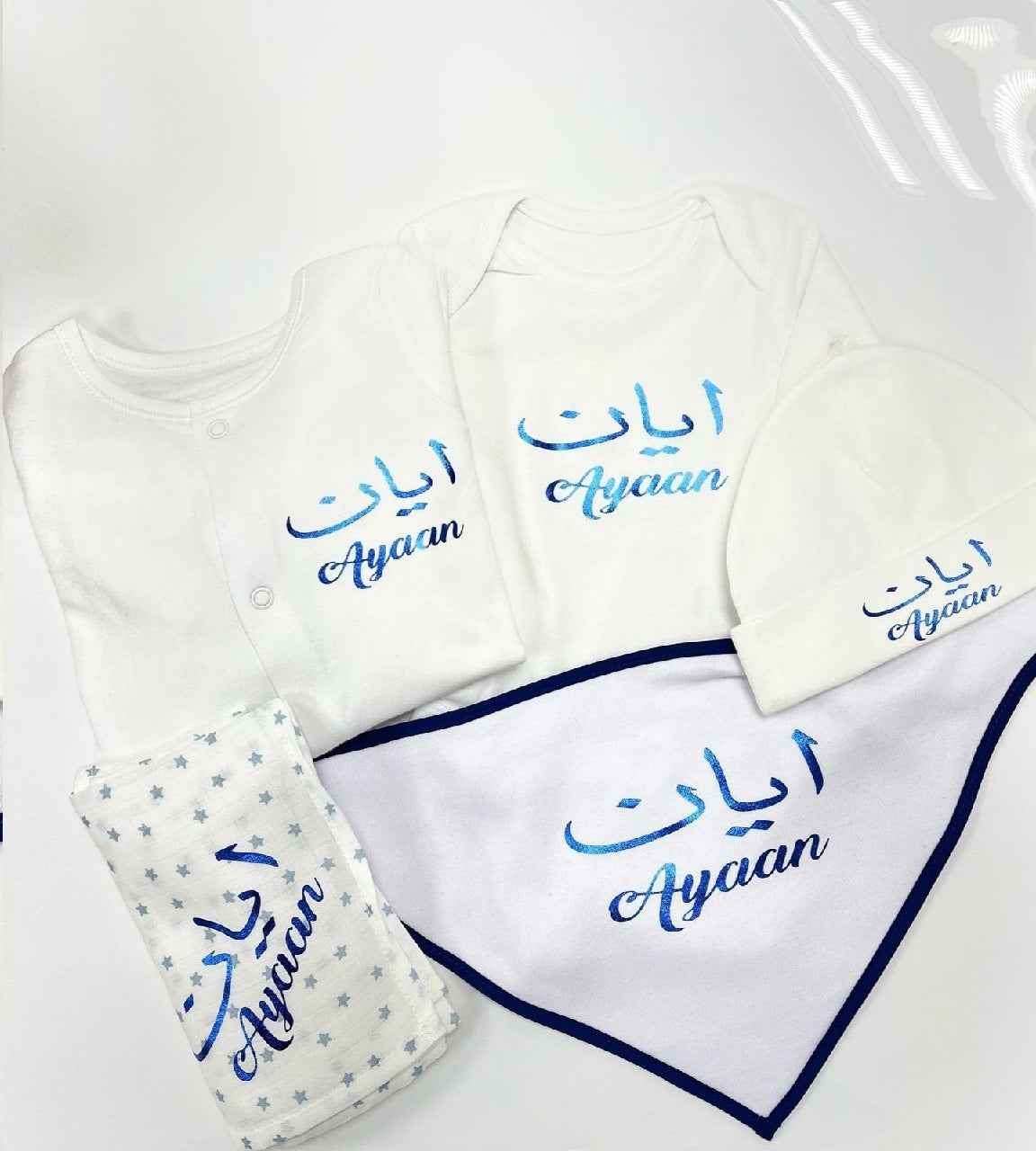 Personalised Baby Sleep Suit Boy Girl Gift New-born Gift Set