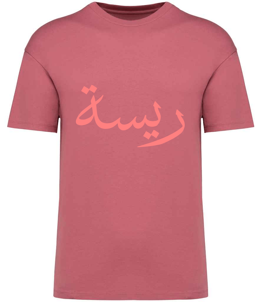 Shirts & Tops Dusty Rose Pink Oversized T-Shirt