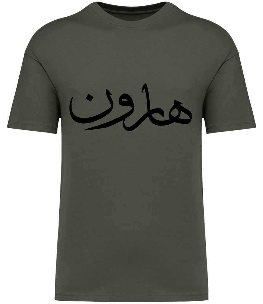 Shirts & Tops Khaki Oversized T-Shirt