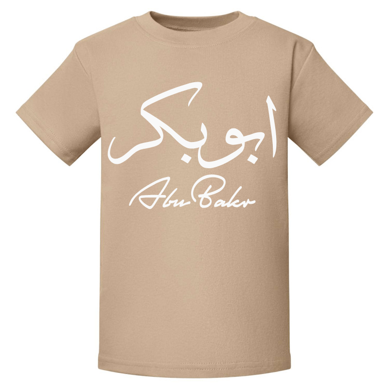 Shirts & Tops Mini Beige T-Shirt