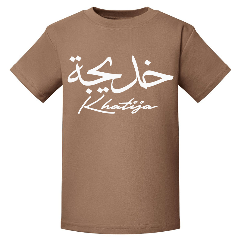Shirts & Tops Mini Brown T-Shirt