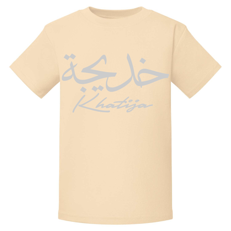 Shirts & Tops Mini Light Beige T-Shirt
