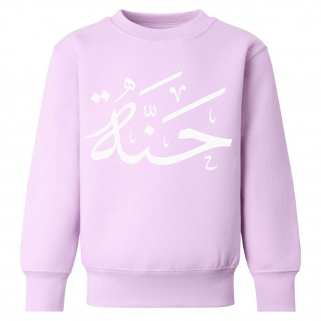 Shirts & Tops Mini Lilac Sweatshirt