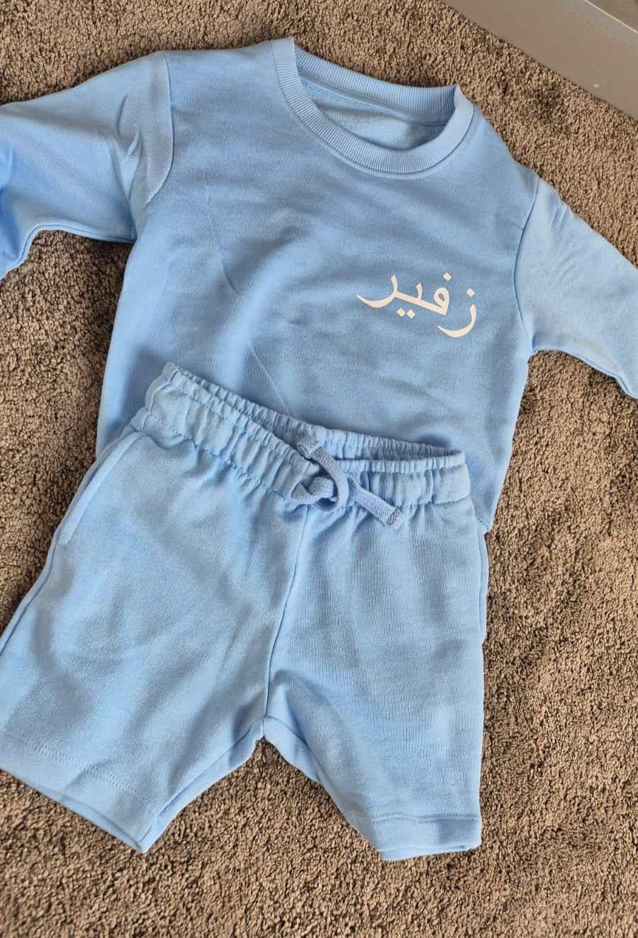 Shirts & Tops Mini Sky Blue Sweatshirt & Shorts Set