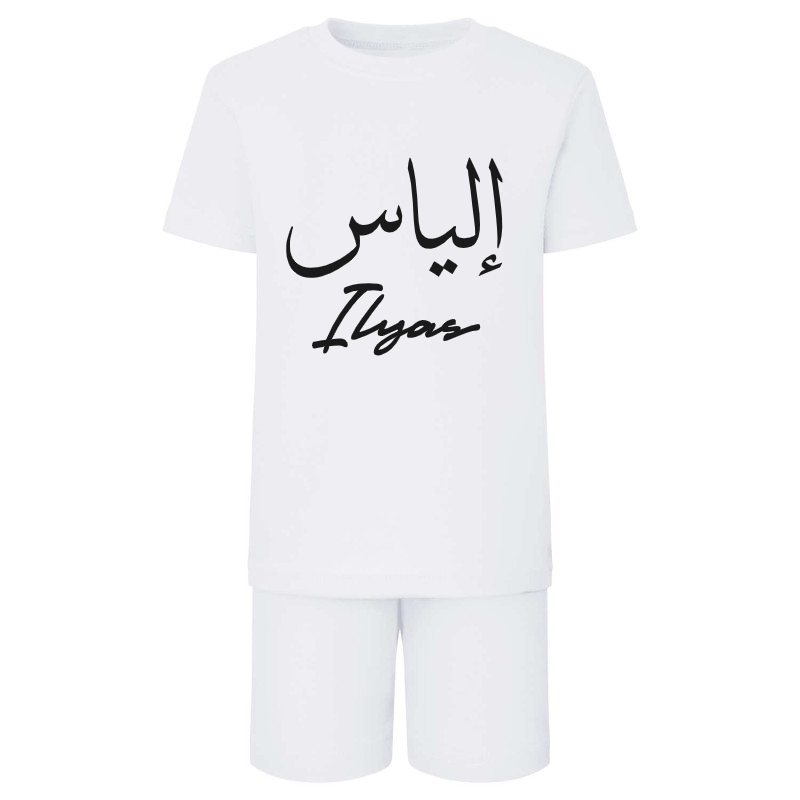 Shirts & Tops Mini Snow White T-Shirt & Shorts Set