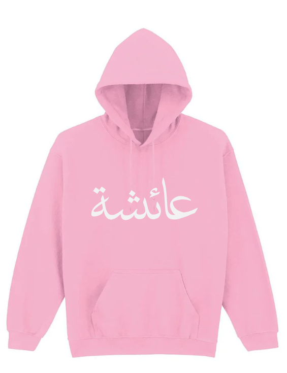Tracksuit Baby Pink Pullover Hoodie