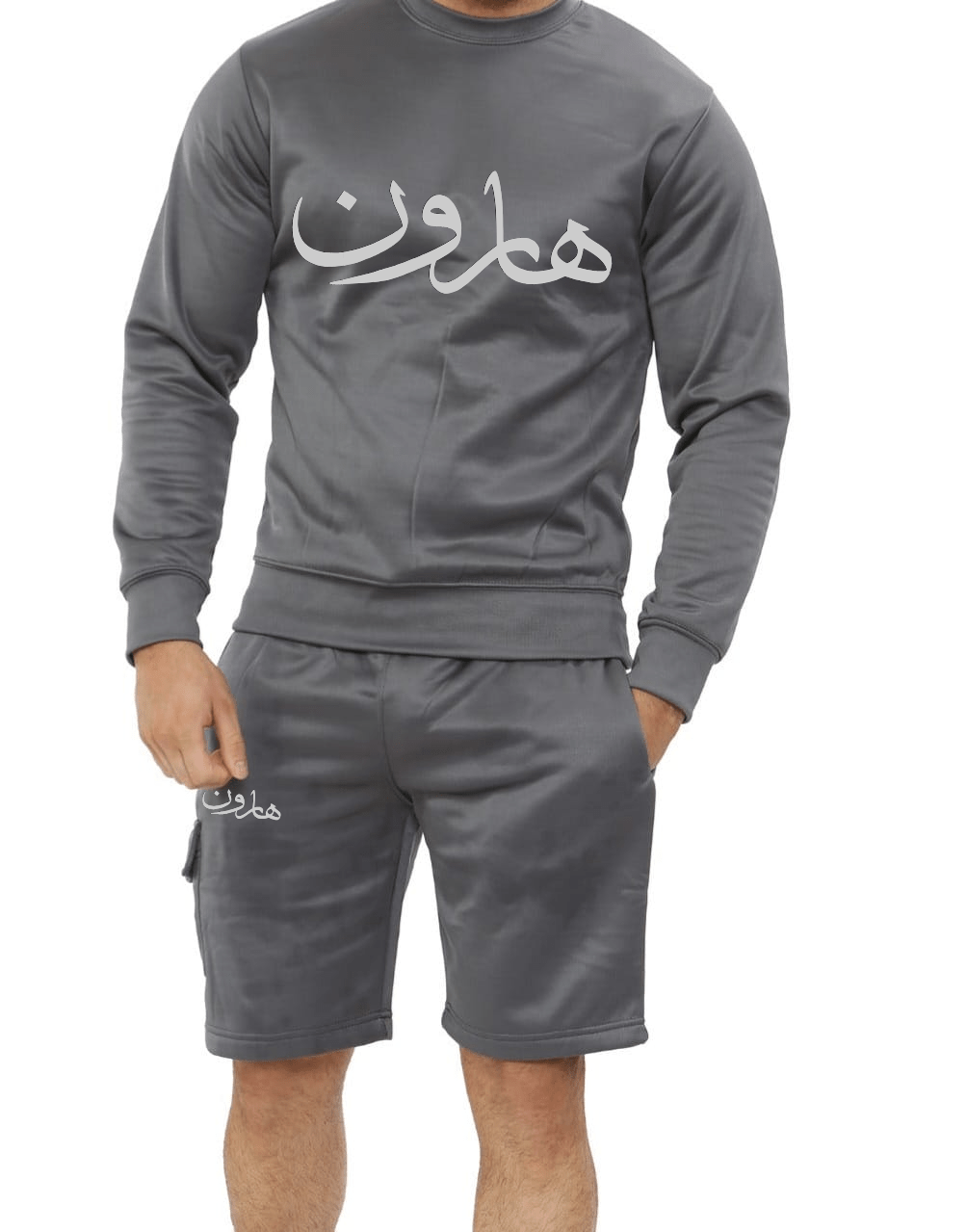 Tracksuit Bullet Grey Sweatshirt & Cargo Shorts Set