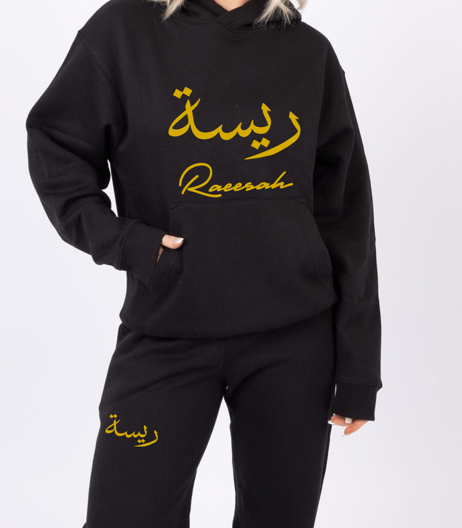 Tracksuit Dusky Black Comfort Tracksuit