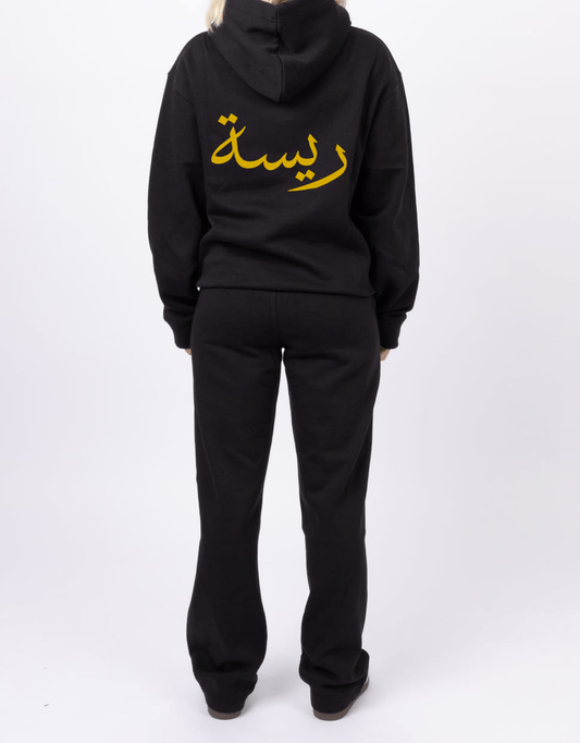 Tracksuit Dusky Black Comfort Tracksuit