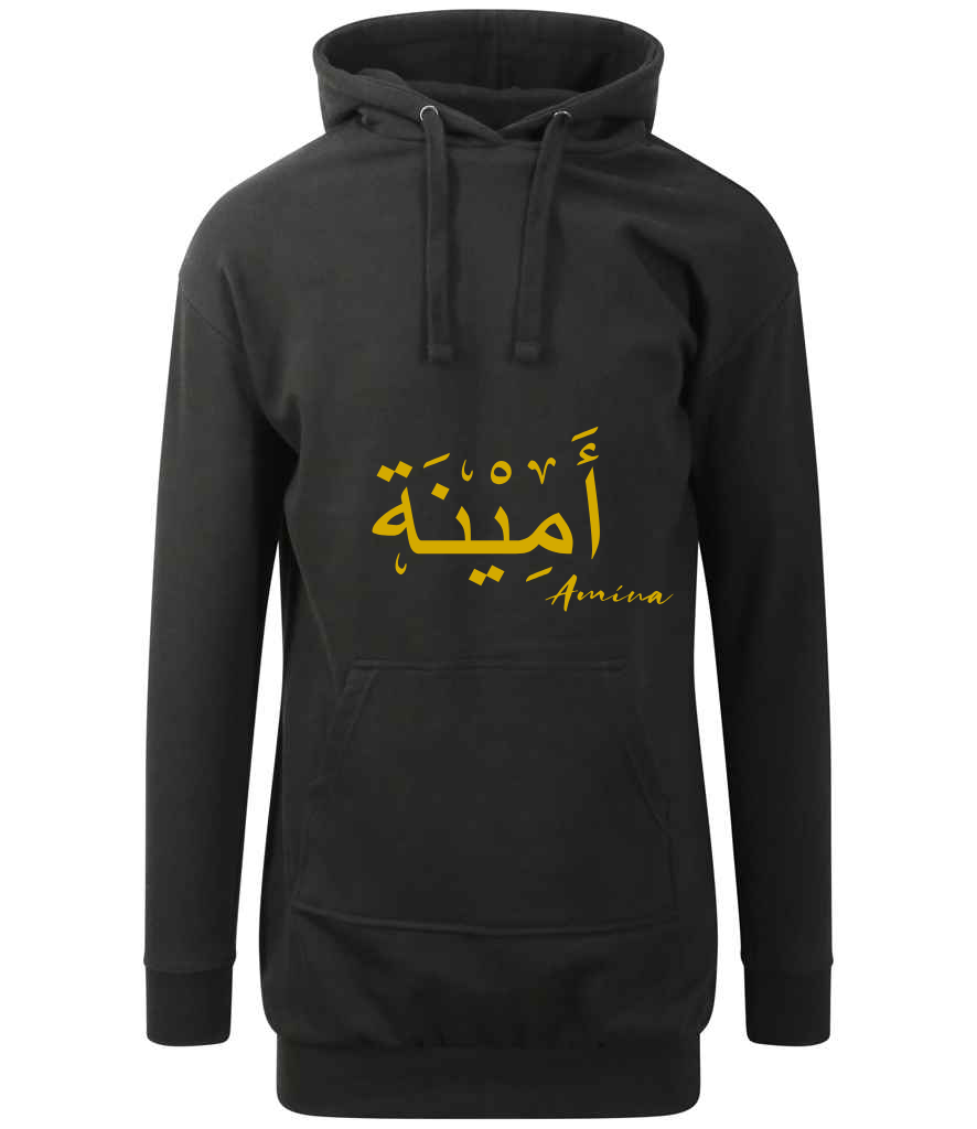 Tracksuit Dusky Black Longline Hoodie