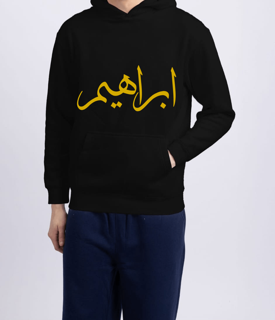 Tracksuit Dusky Black Oversized Comfort Hoodie