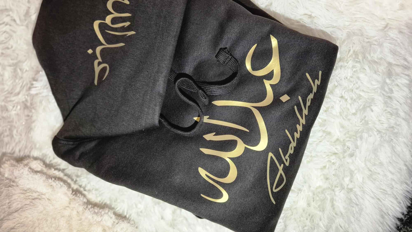 Tracksuit Dusky Black Pullover Hoodie