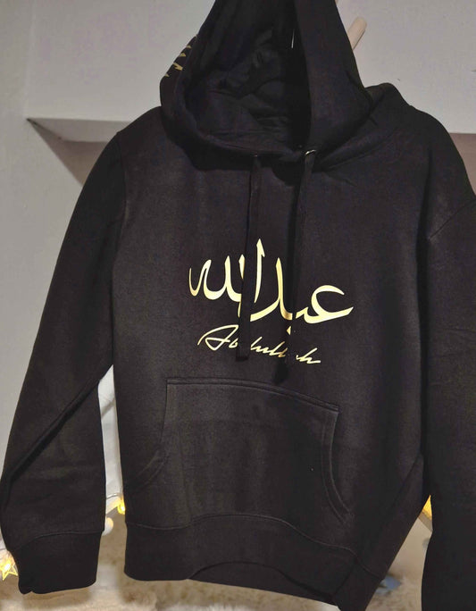 Tracksuit Dusky Black Pullover Hoodie