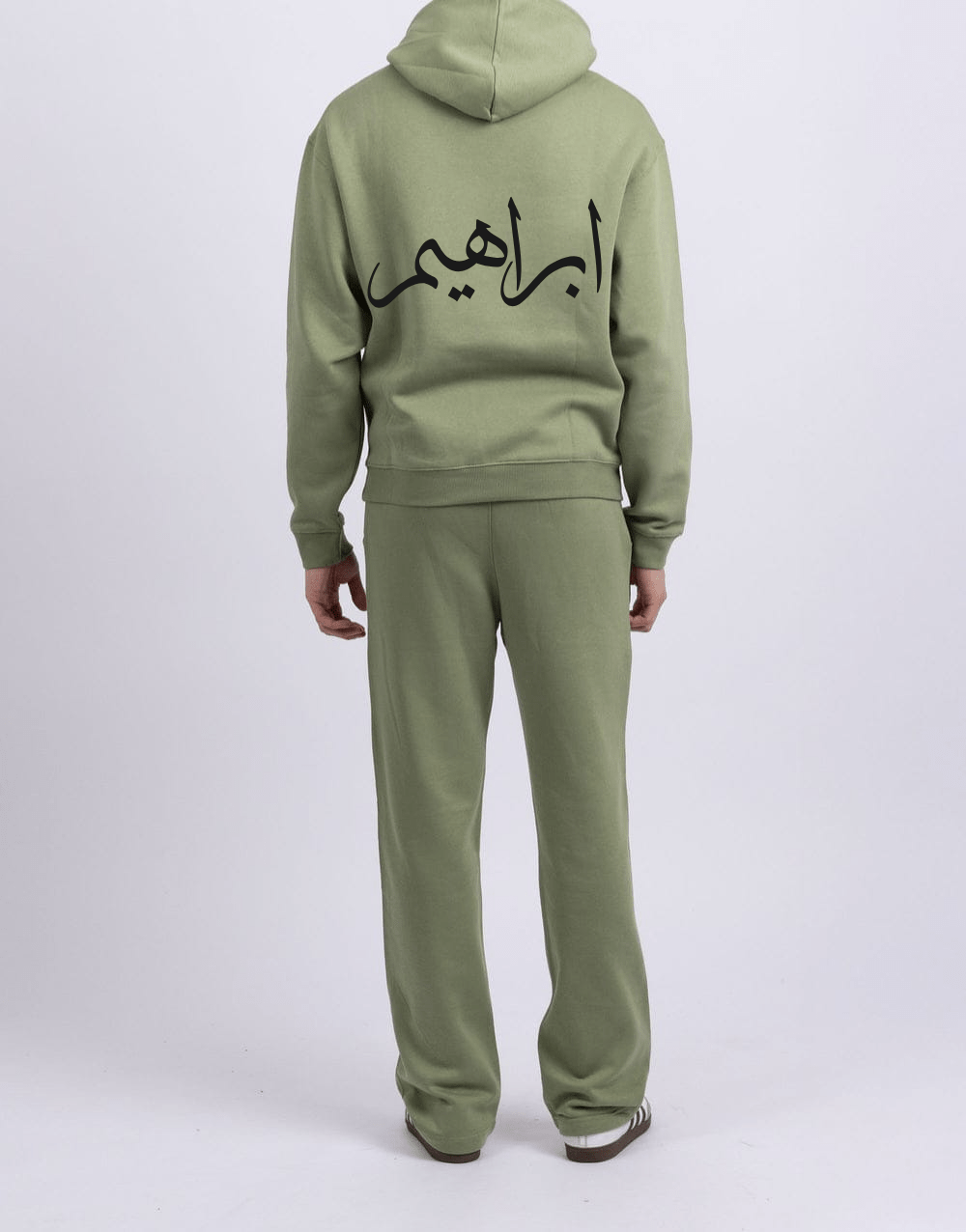 Tracksuit Khaki Comfort Tracksuit