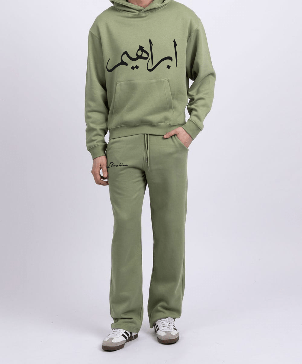 Tracksuit Khaki Comfort Tracksuit