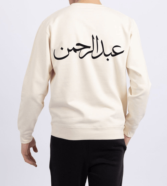 Tracksuit Light Beige Sweatshirt