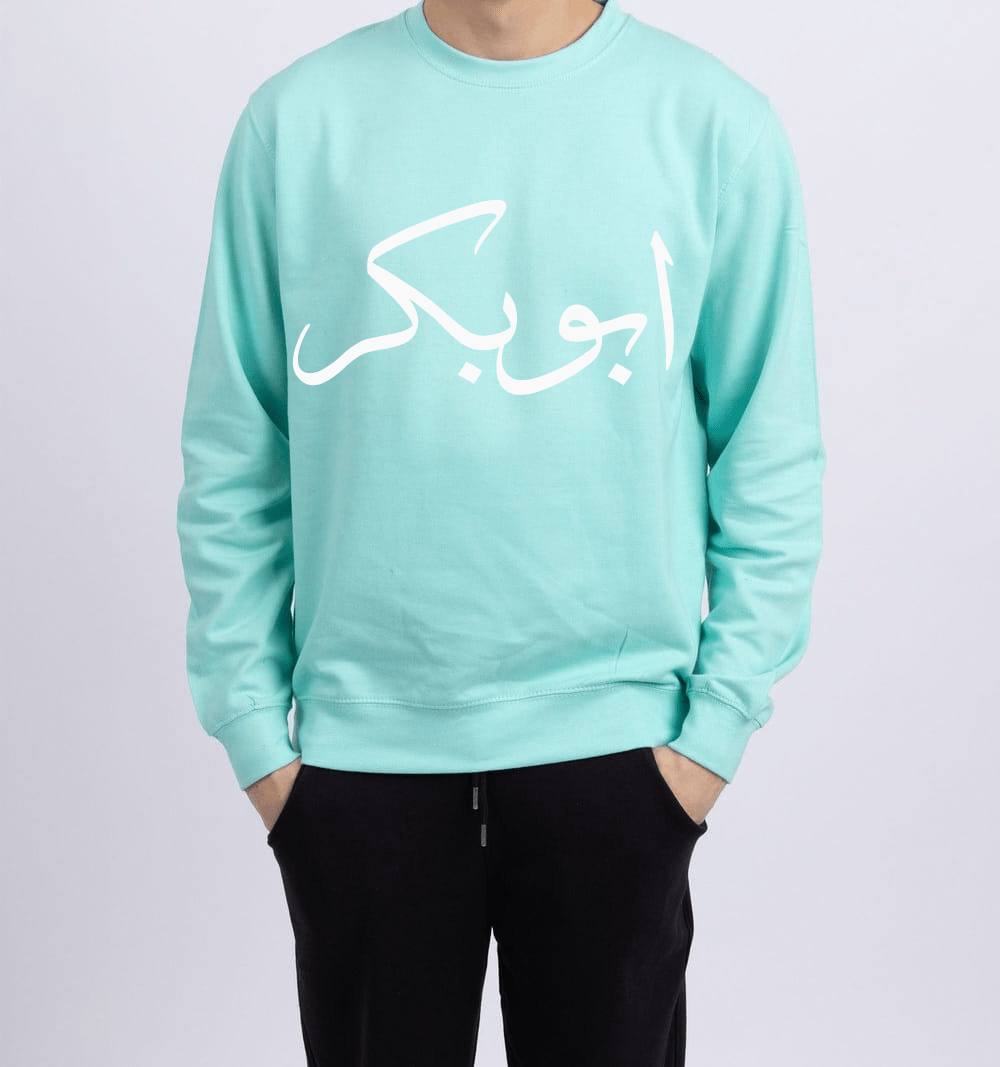 Tracksuit Mint Blue Sweatshirt