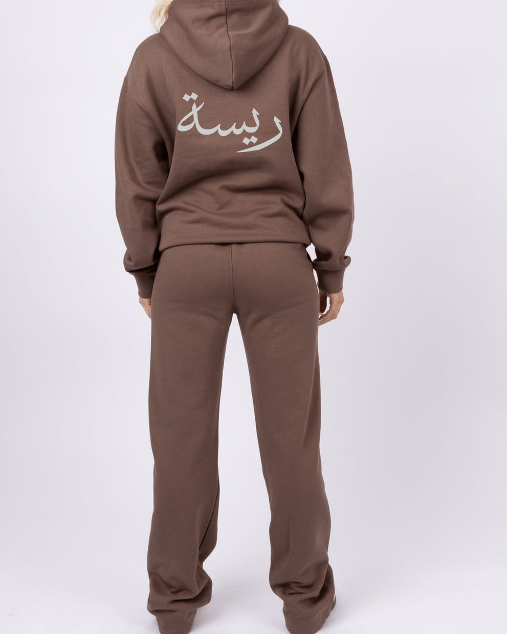 Tracksuit Mocha Brown Comfort Tracksuit