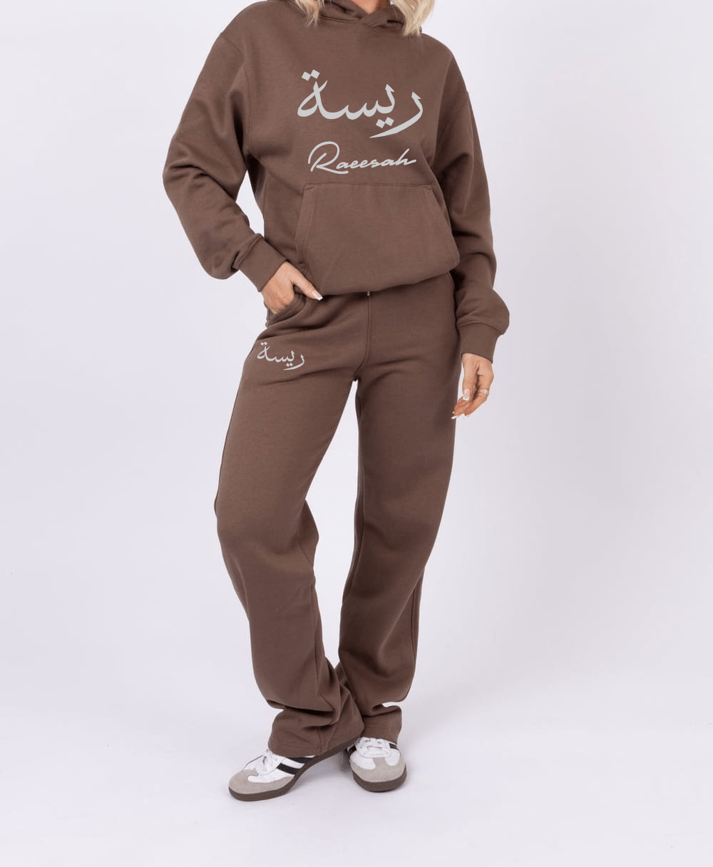 Tracksuit Mocha Brown Comfort Tracksuit