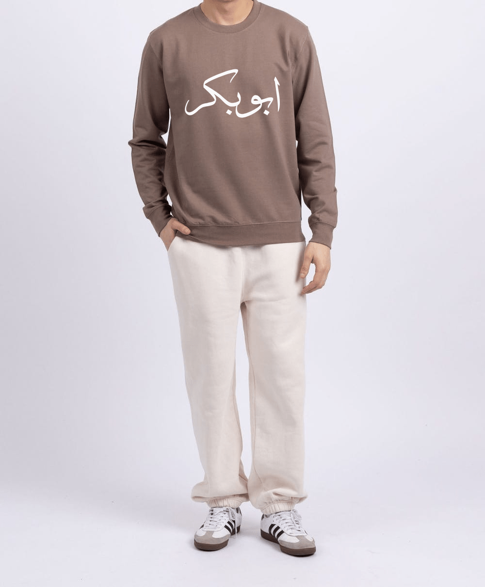 Tracksuit Mocha Brown Sweatshirt
