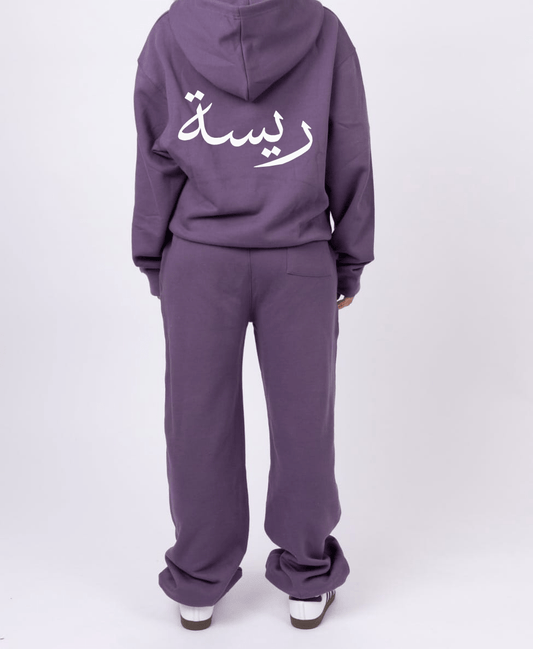 Tracksuit Purple Comfort Tracksuit