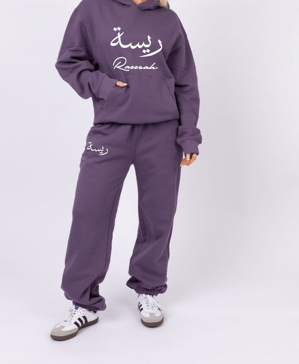 Tracksuit Purple Comfort Tracksuit