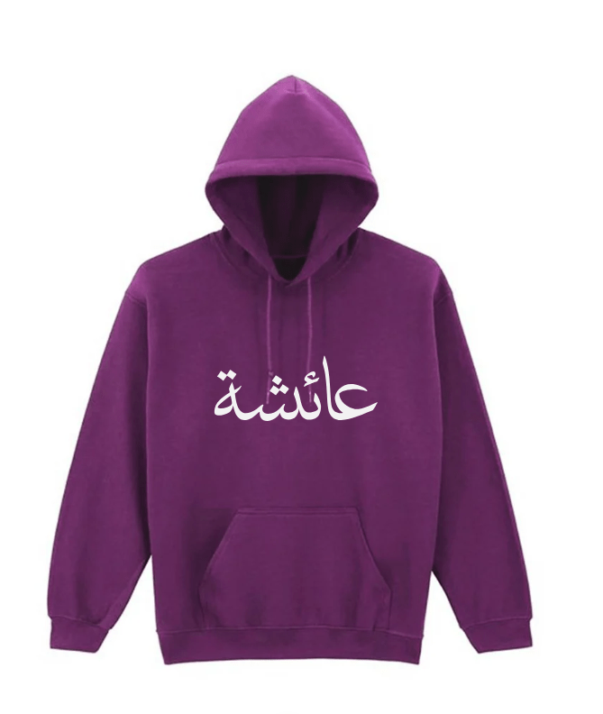 Tracksuit Purple Pullover Hoodie