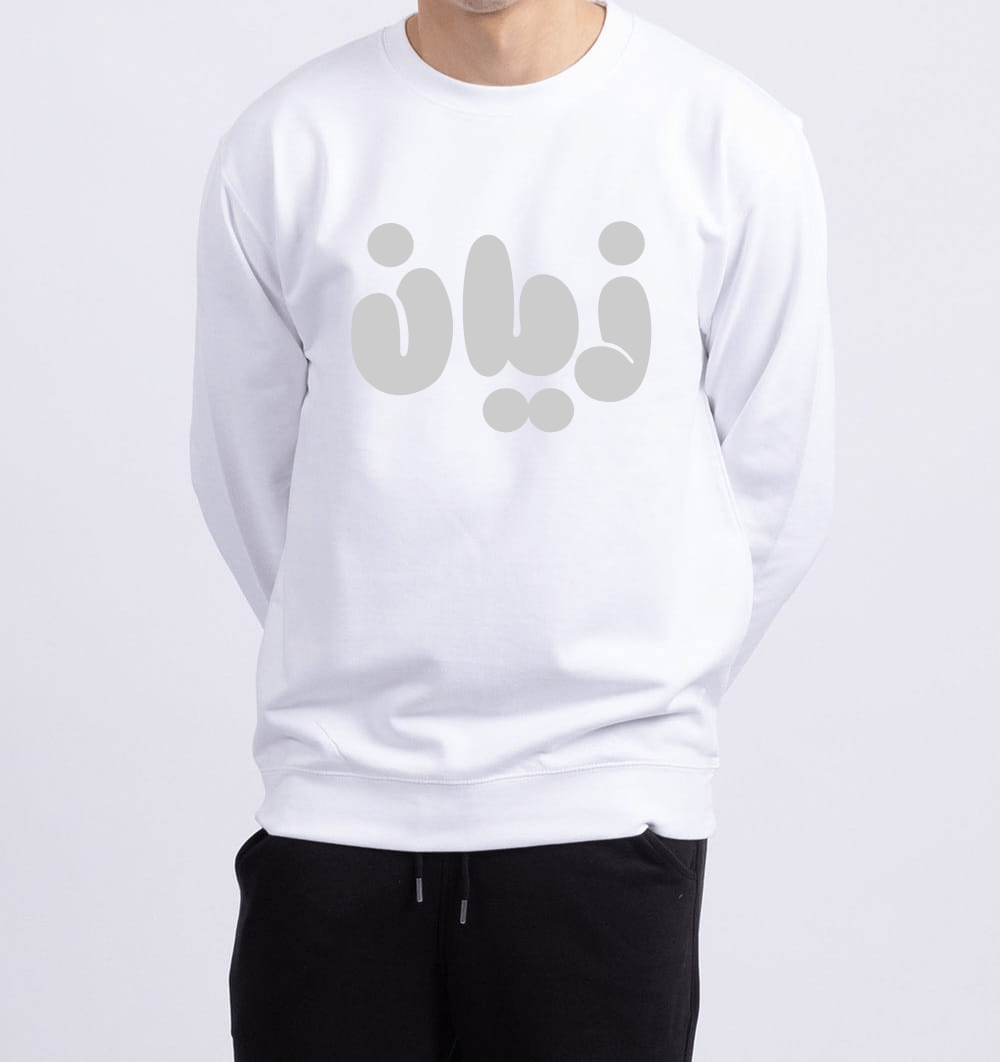 Tracksuit Snow White Sweatshirt