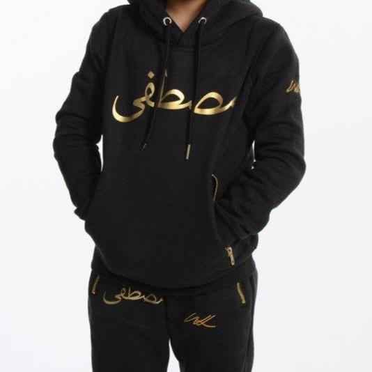 Kids Hoodie Mini Dusky Black Hoodie
