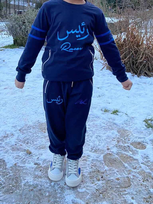 Kids Sweatshirt Mini Blue Sweatshirt