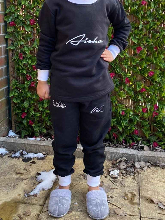 Kids Tracksuit Kids Loungewear
