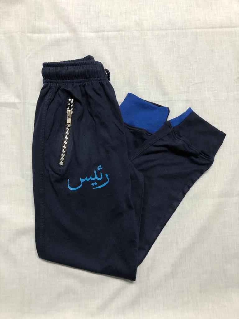 Kids Tracksuit Mini Blue Joggers