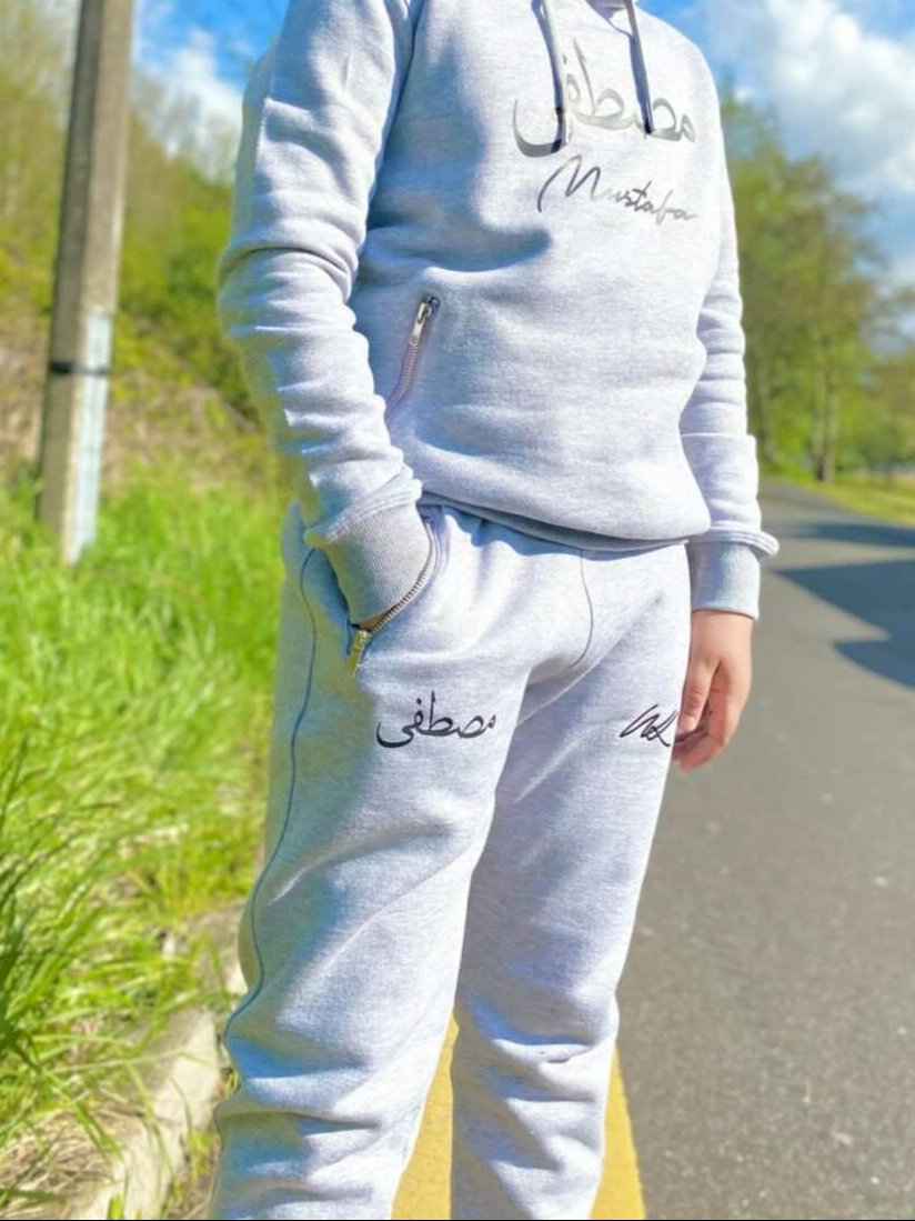 Kids Tracksuit Mini Grey Joggers