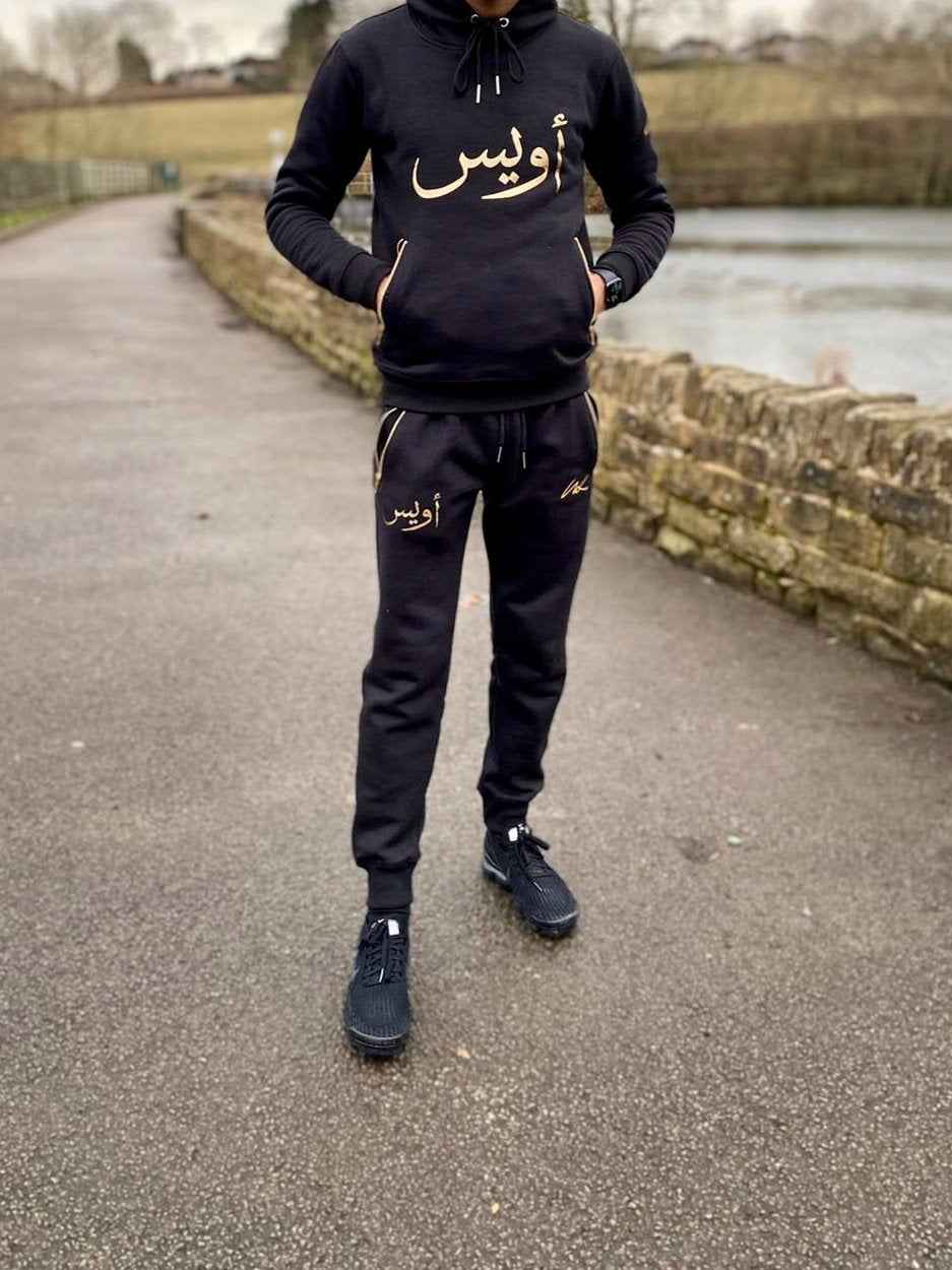 Tracksuit Dusky Black Hoodie