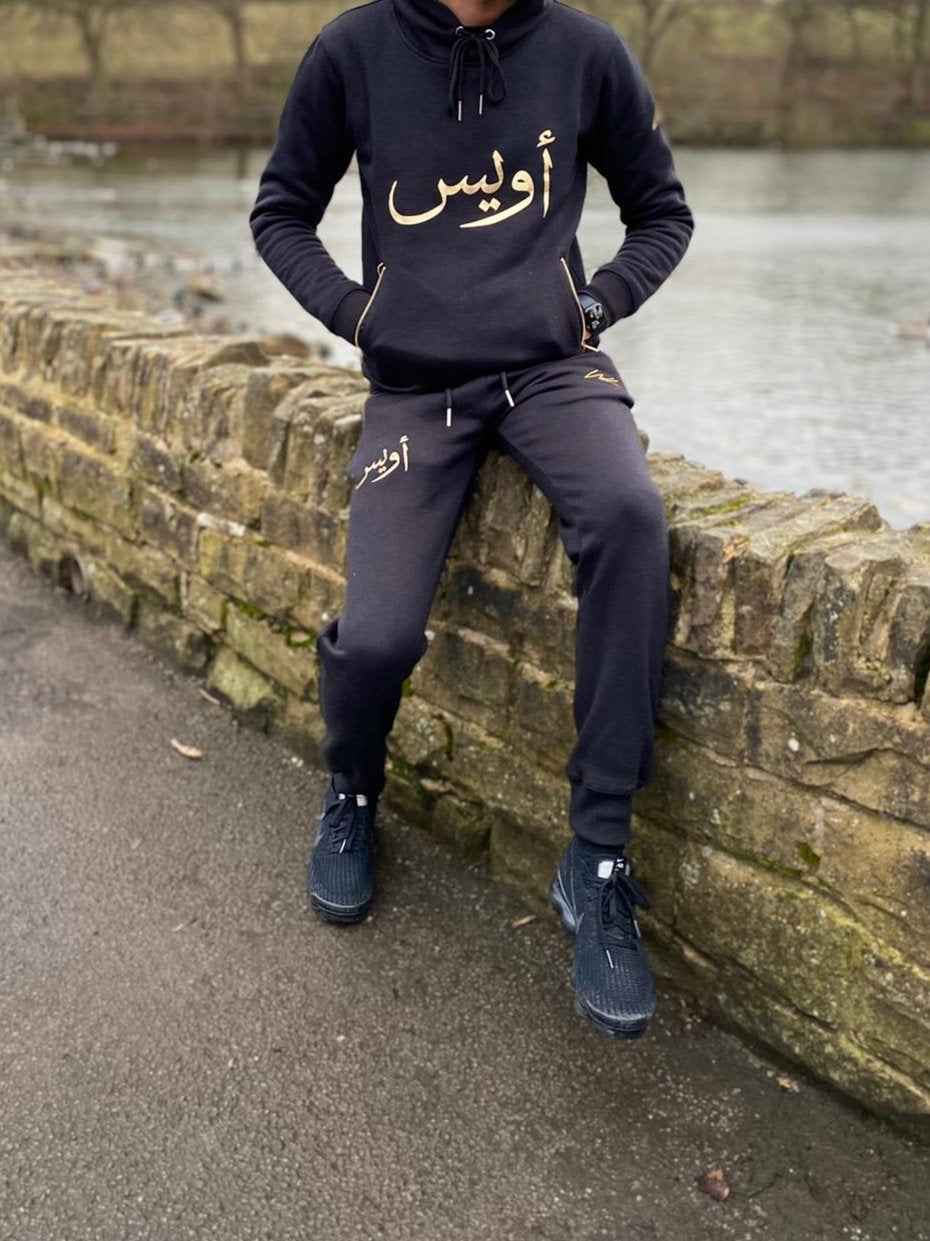Tracksuit Dusky Black Hoodie